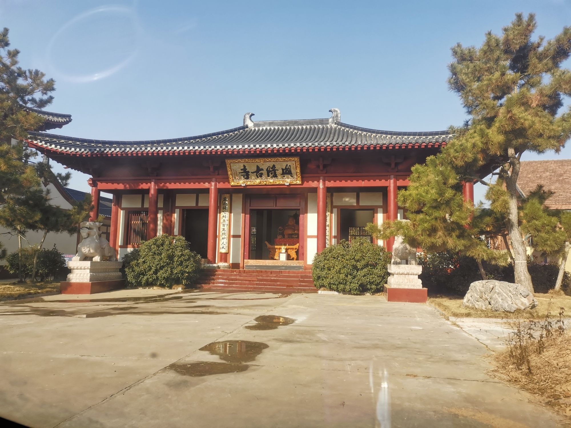 兴隆古寺实景照片