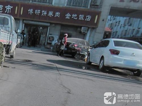 金地庄园饭店(金地北路店)