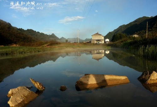 红池坝草原旅行图片 1