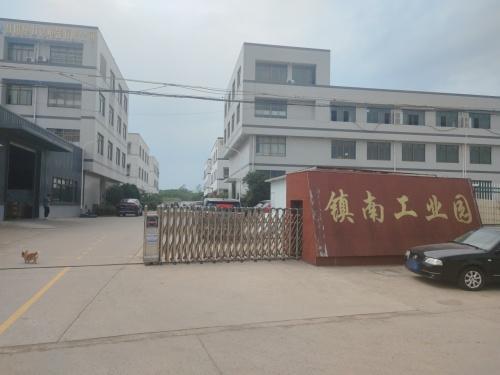 镇南工业园实景图