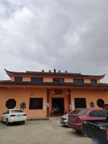 麓兴寺实景照片