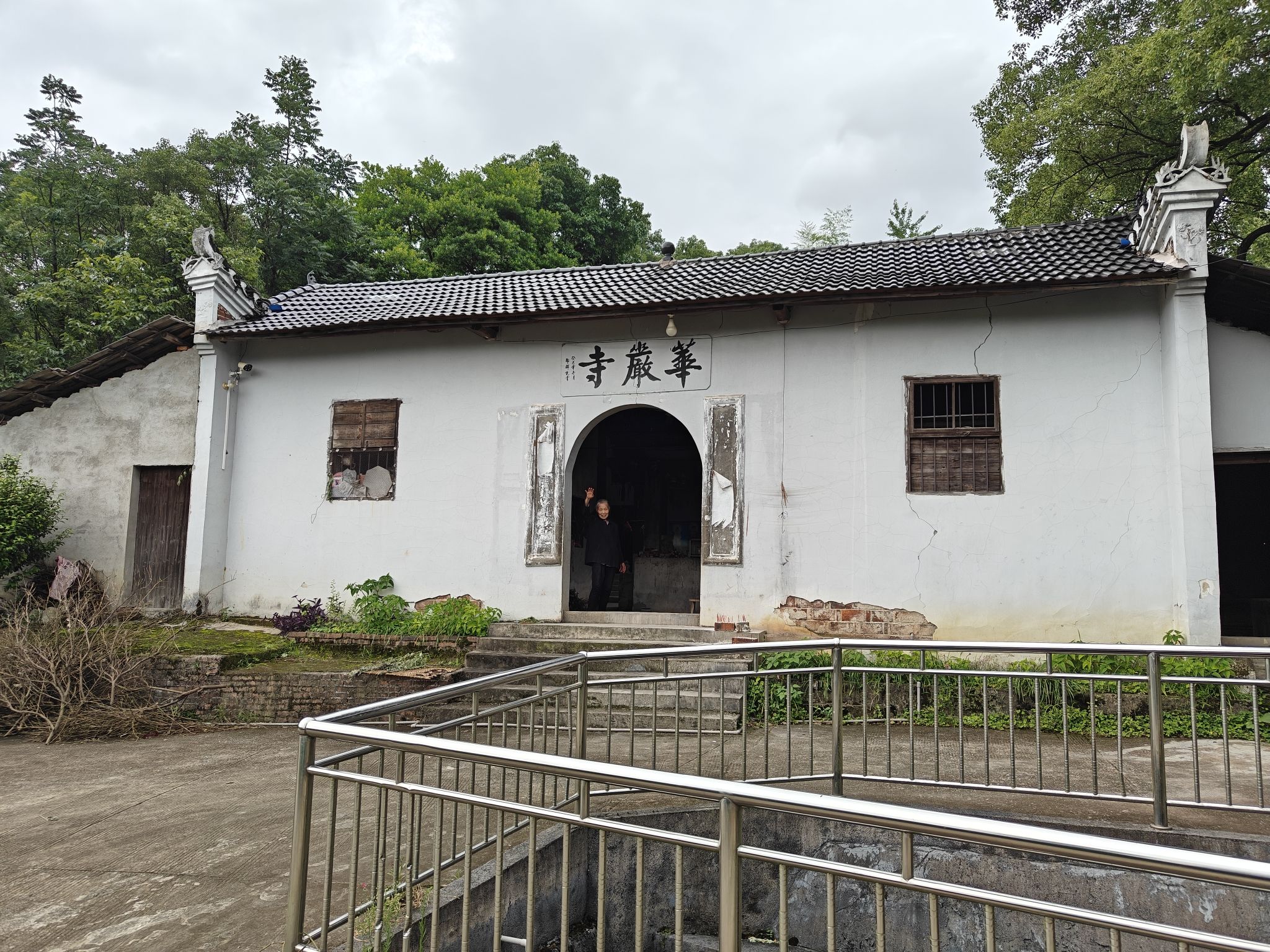 华严寺实景照片
