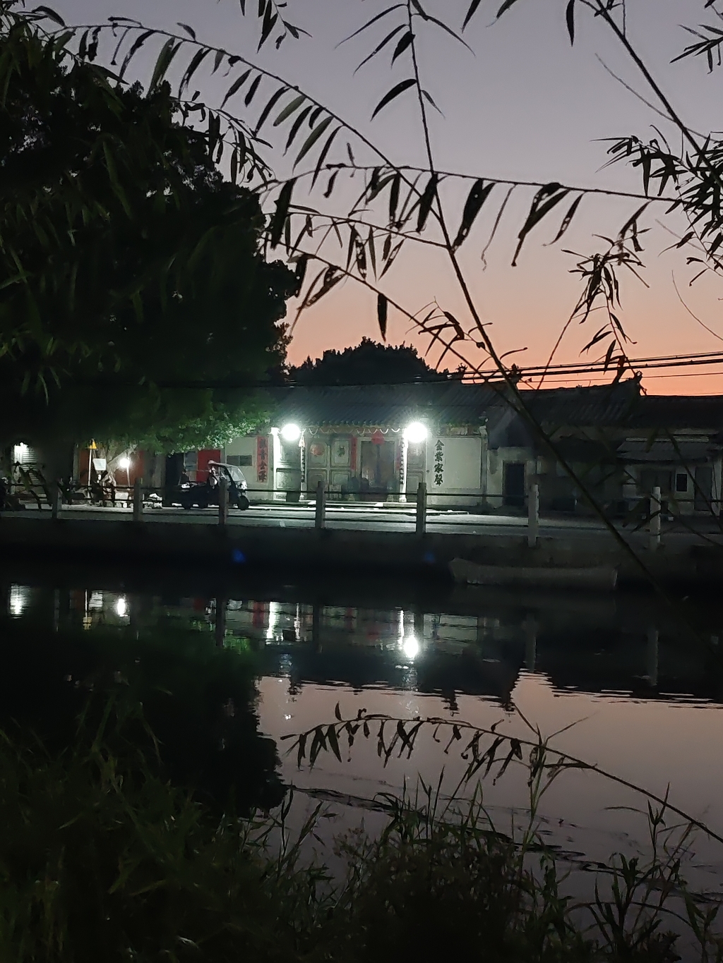 侍御宗祠实景照片