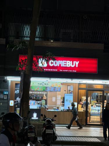 鮨柒二/生鱼片丼饭/中永和美食(最后点餐时间中午1:30晚上20:30或食材售完)