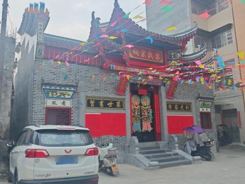 叶氏宗祠实景照片