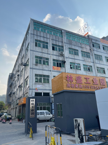 林盛工业园实景图（2）
