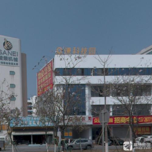 众谦科技园实景图