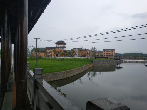 荷美人间旅行图片 1