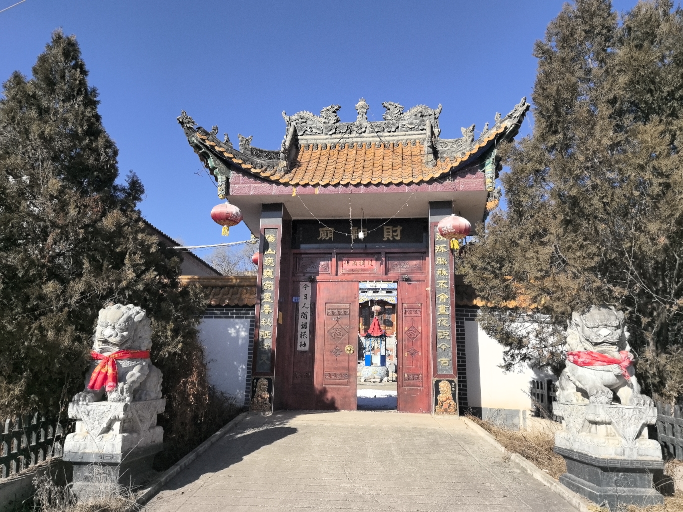 崖张家财神庙实景照片