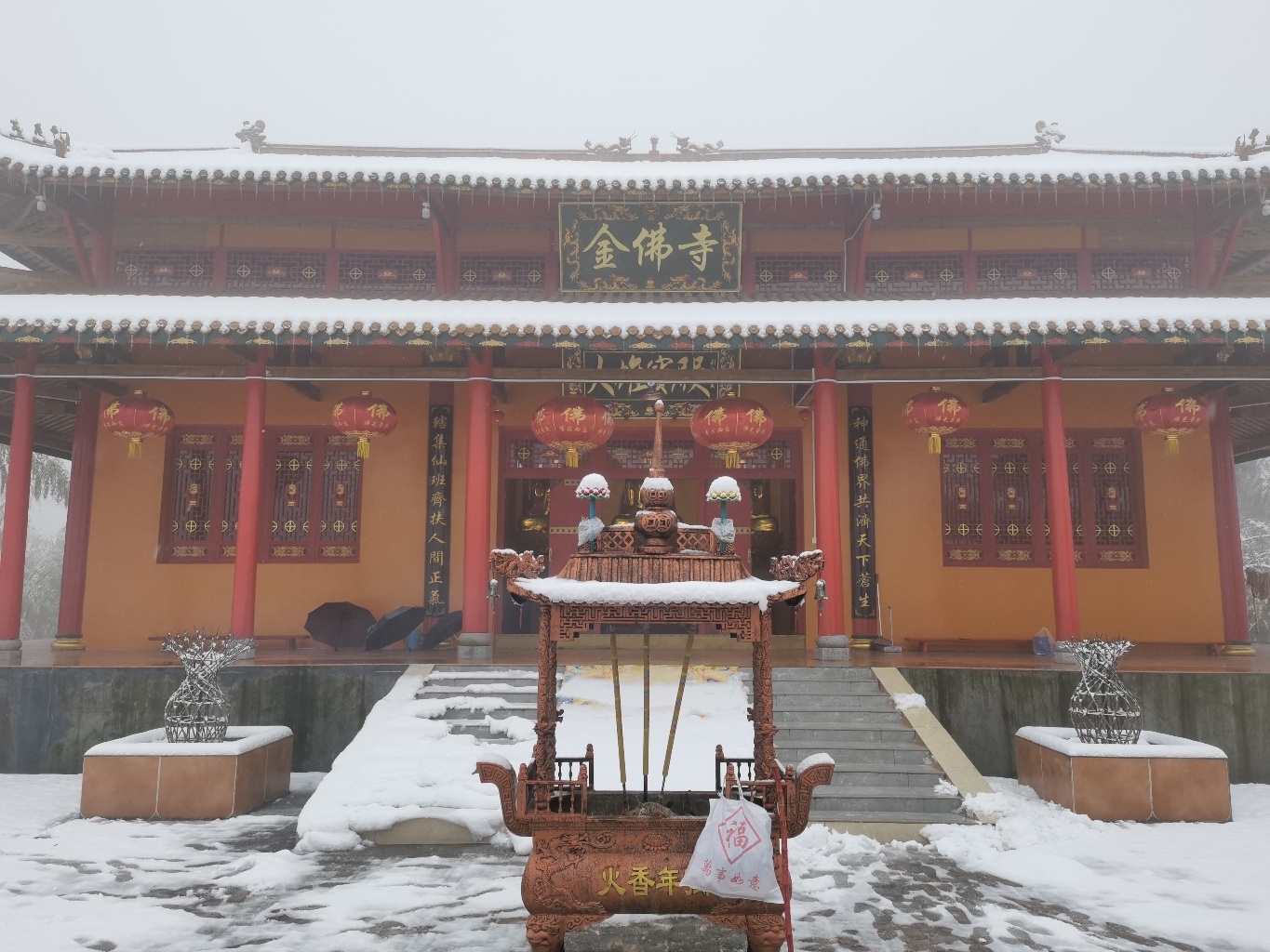 金佛寺实景照片
