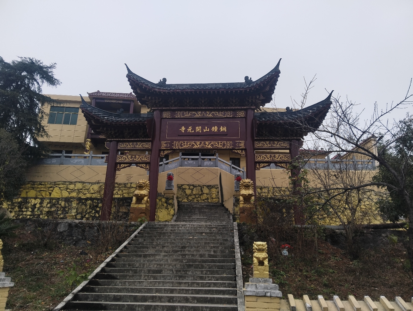 铜钟山开元寺实景照片