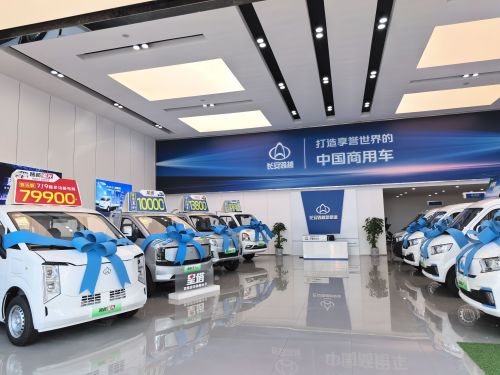 龙潭寺工业园实景图（2）