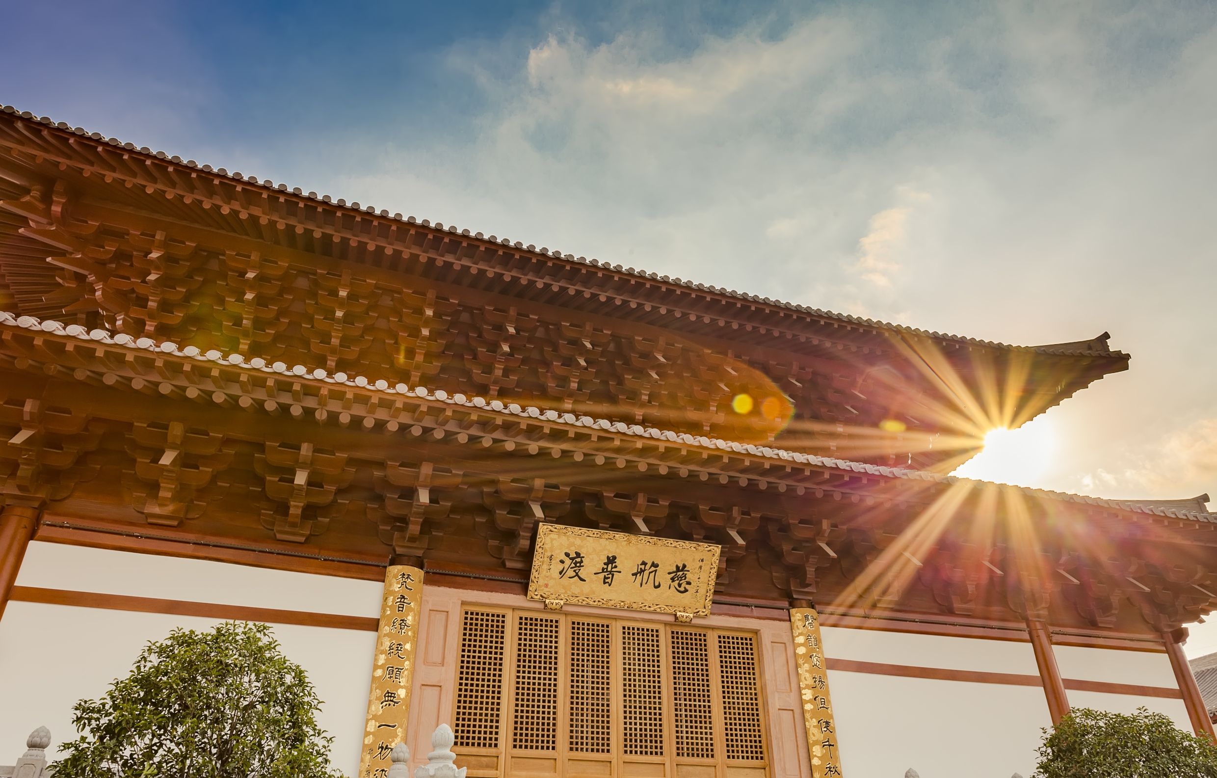 神华寺实景照片