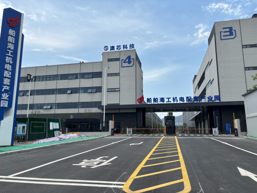江苏镇江船舶及海工配套产业园实景图（3）