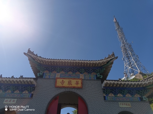 朝阳凤凰山景区-华严寺