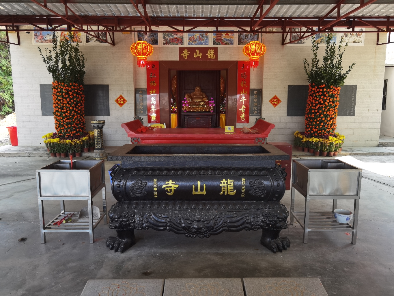 平山龙山寺实景照片