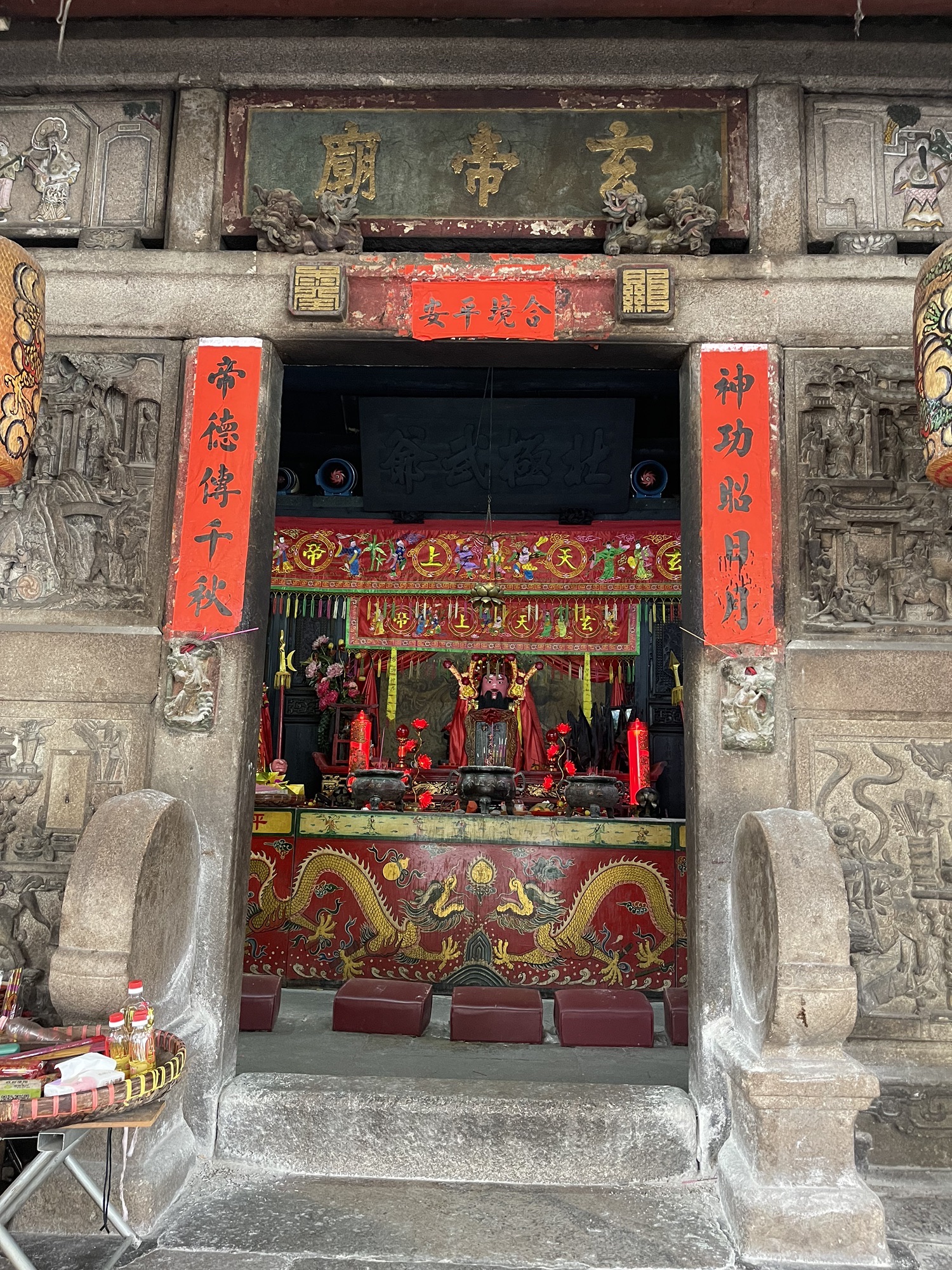 玄帝庙实景照片