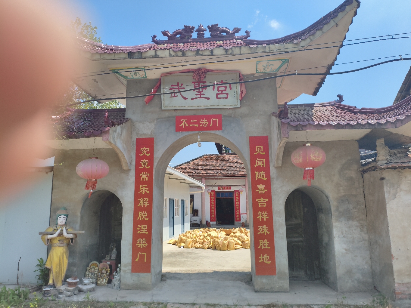 横林镇武圣宫实景照片
