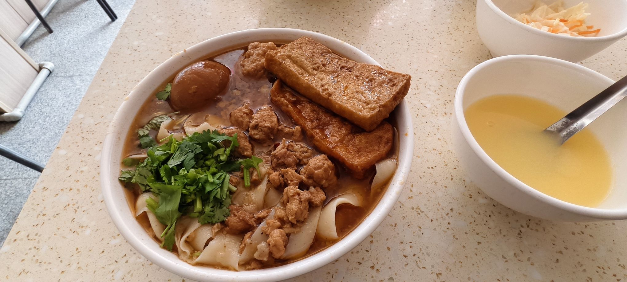 新升削面(龙港苑店)