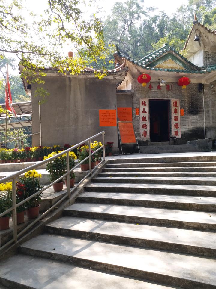 道北寺实景照片