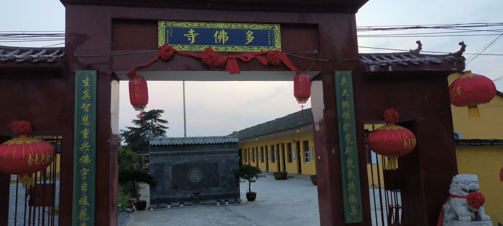 多佛寺实景照片