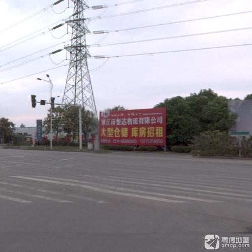 恒达物流园实景图（2）