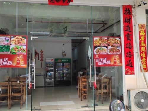 齐齐哈尔东北菜(欧家园一巷店)