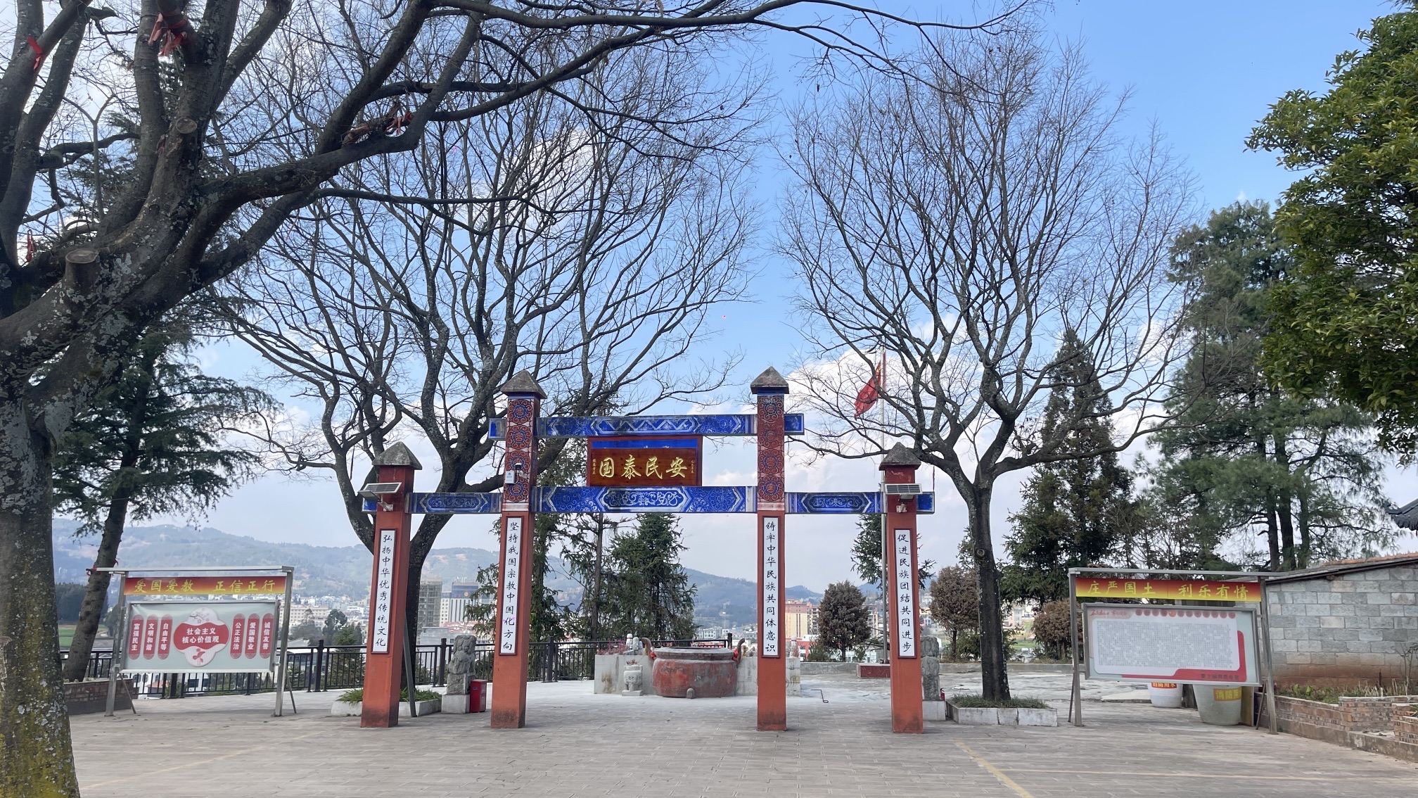 报恩寺实景照片