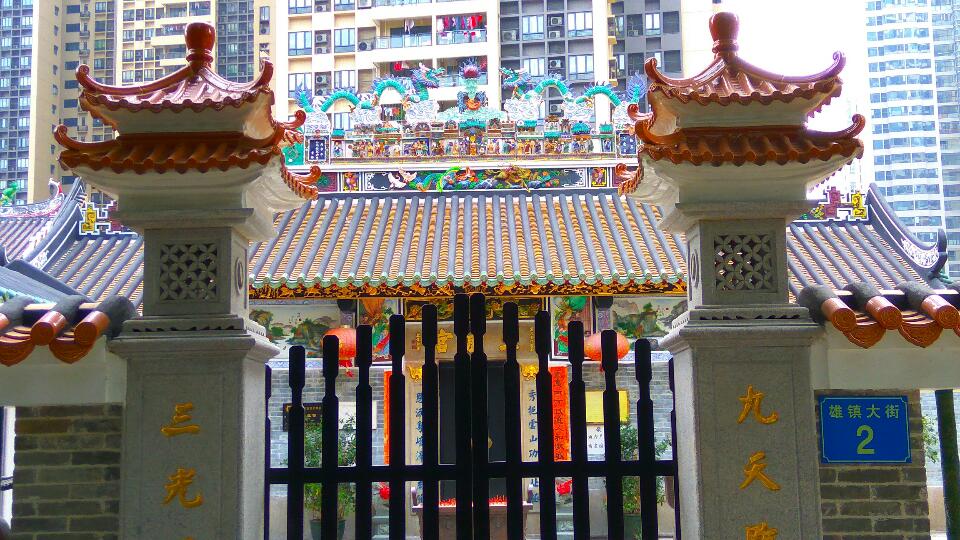 杨箕玉虚宫实景照片