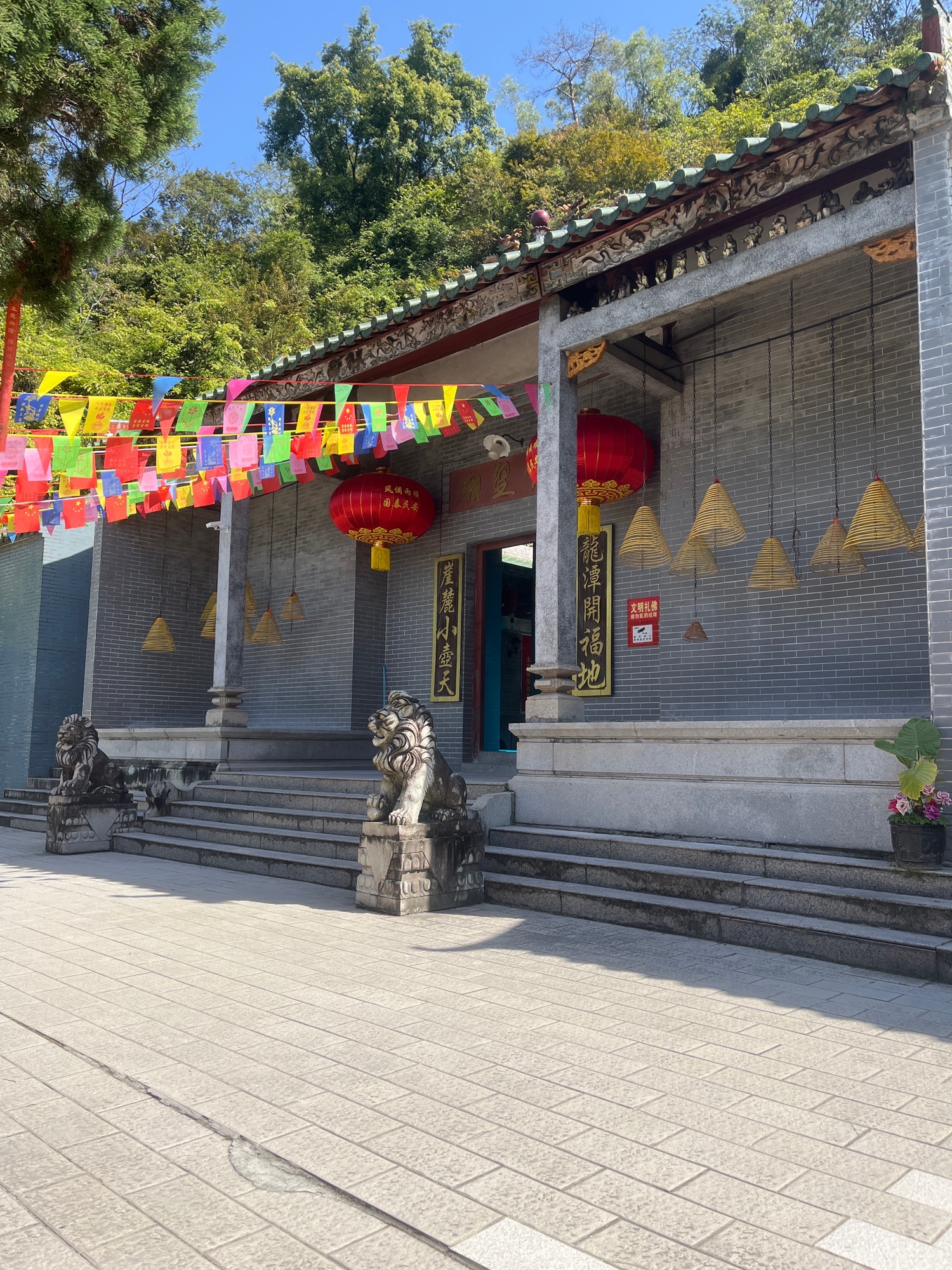 谭公庙实景照片