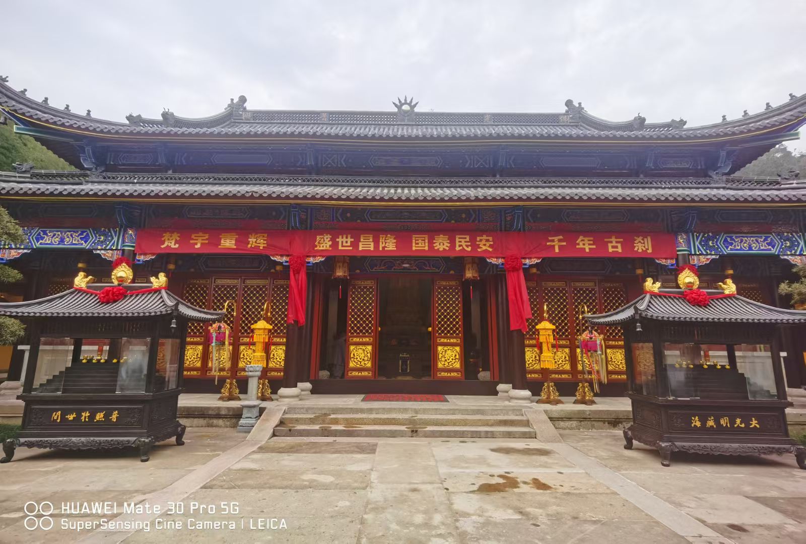 崇国讲寺实景照片