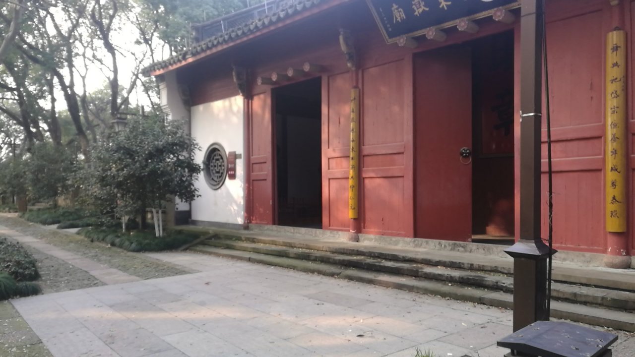 吴山景区-中兴东岳庙实景照片