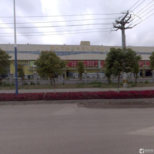 现代冷链物流中心实景图