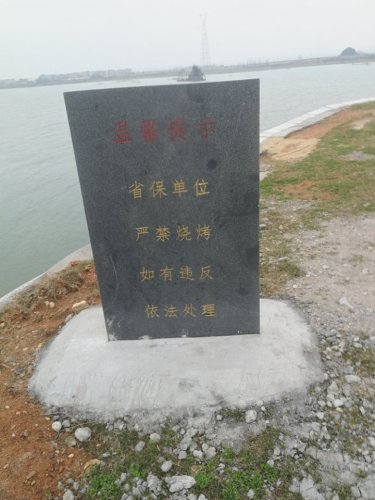 文昌塔旅行图片 3