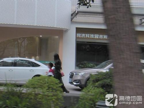 同济大学-科技园实景图（2）