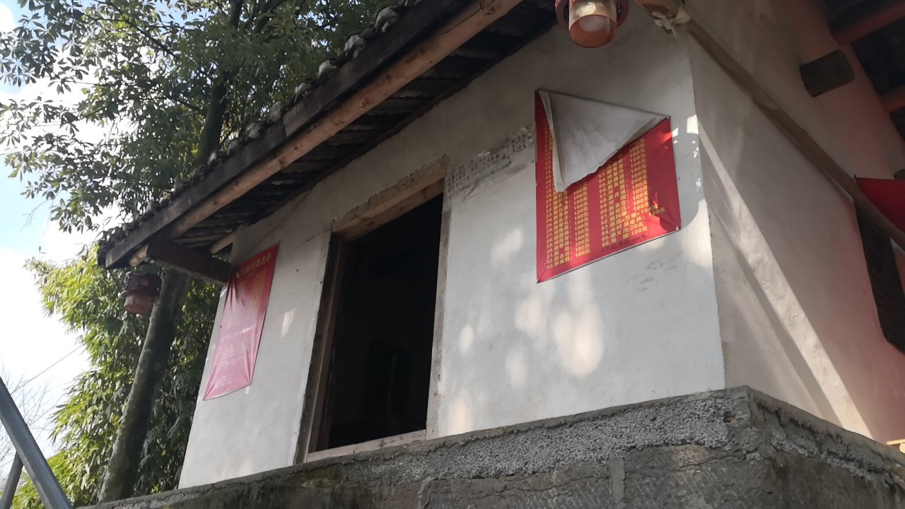 东门村观音庙实景照片