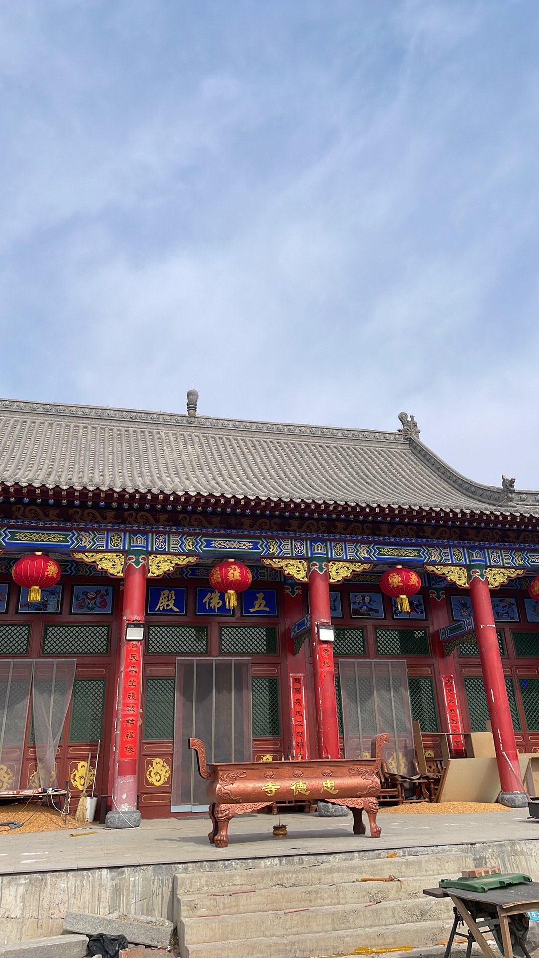 五佛殿实景照片