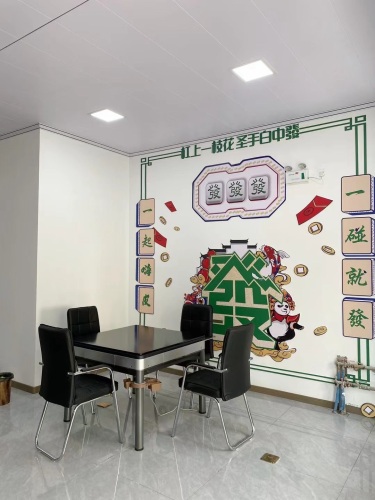 胡一夜棋牌室内部环境