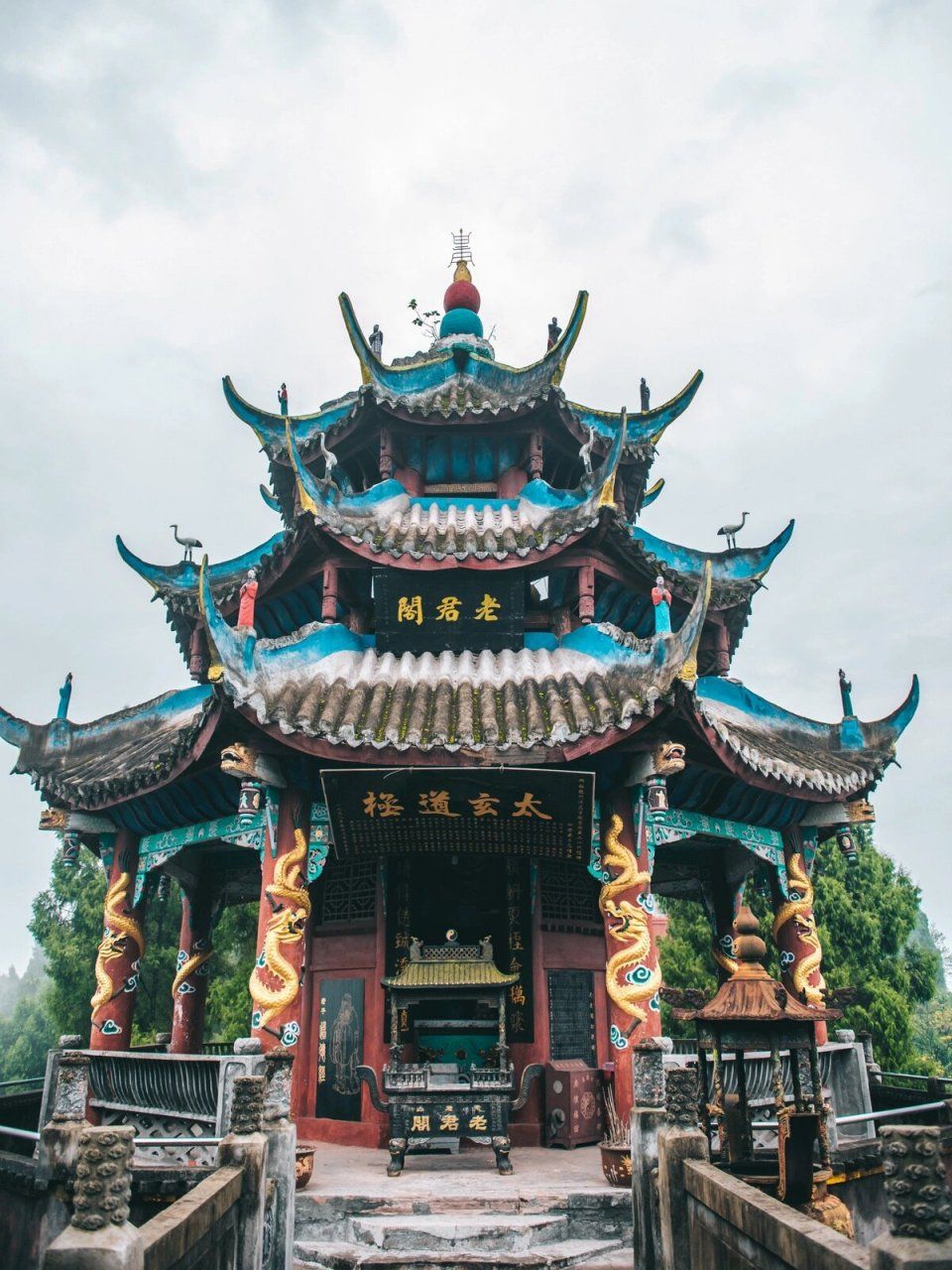 老君山高玄观实景照片
