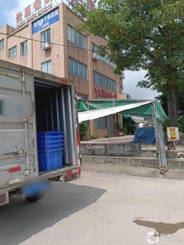 旭昊电子科技园运营部实景图