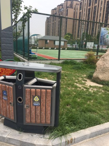 重固体育公园旅行图片 3