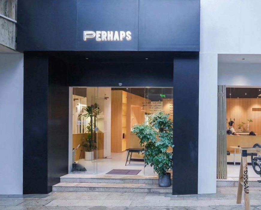 PERHAPS咖啡&精酿