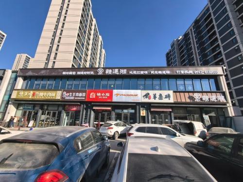 赣遇湘•融宴(开发区融府店)