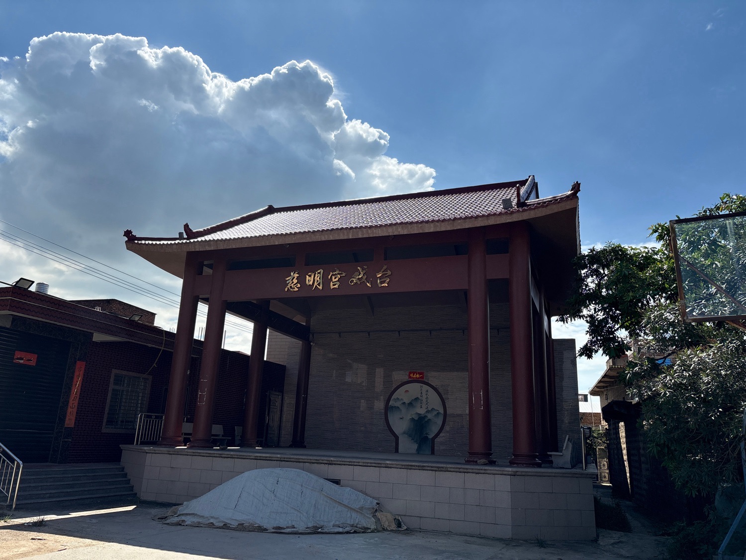 辋川镇南星东庄村慈明宫实景照片