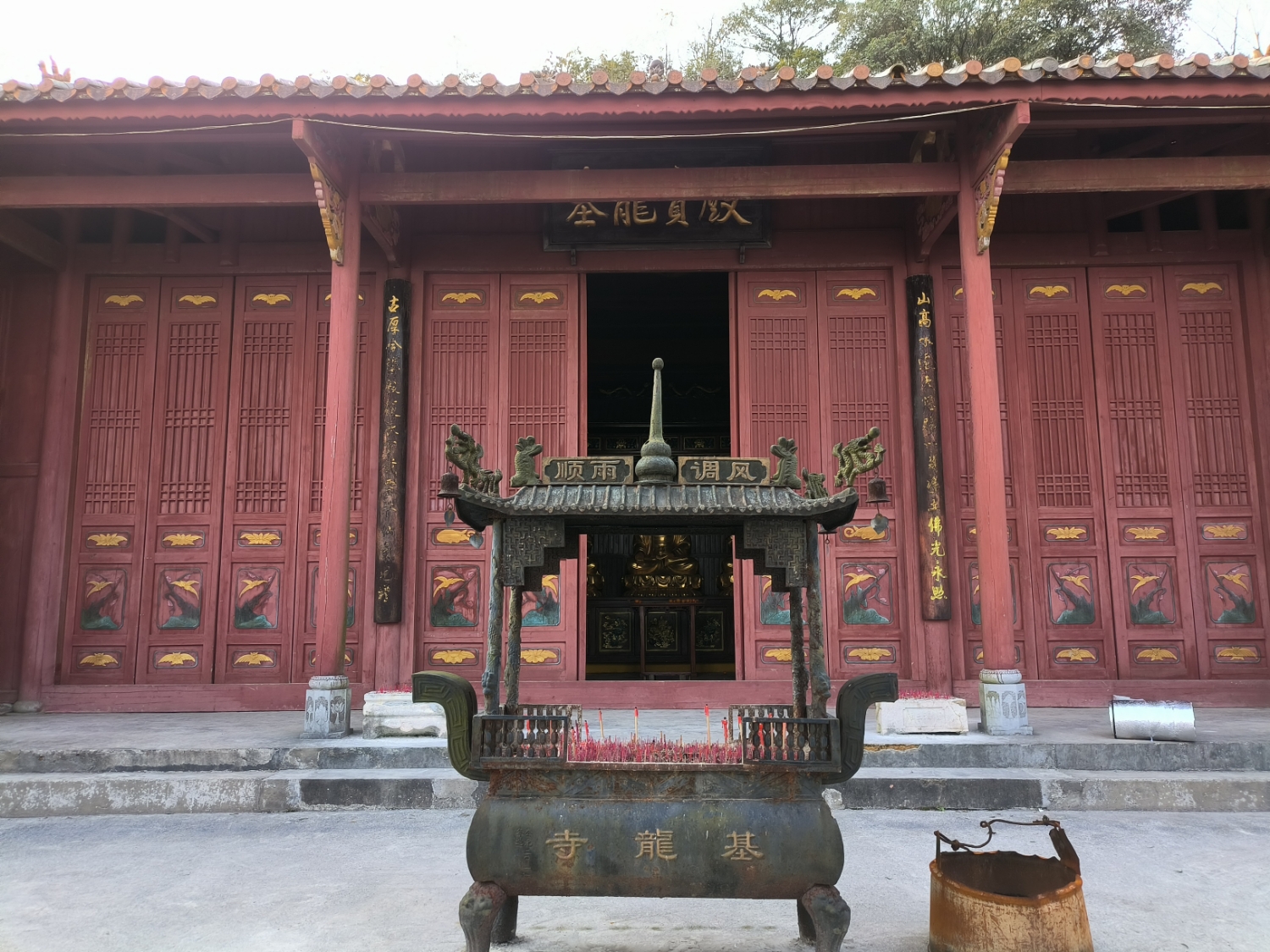 基隆寺实景照片