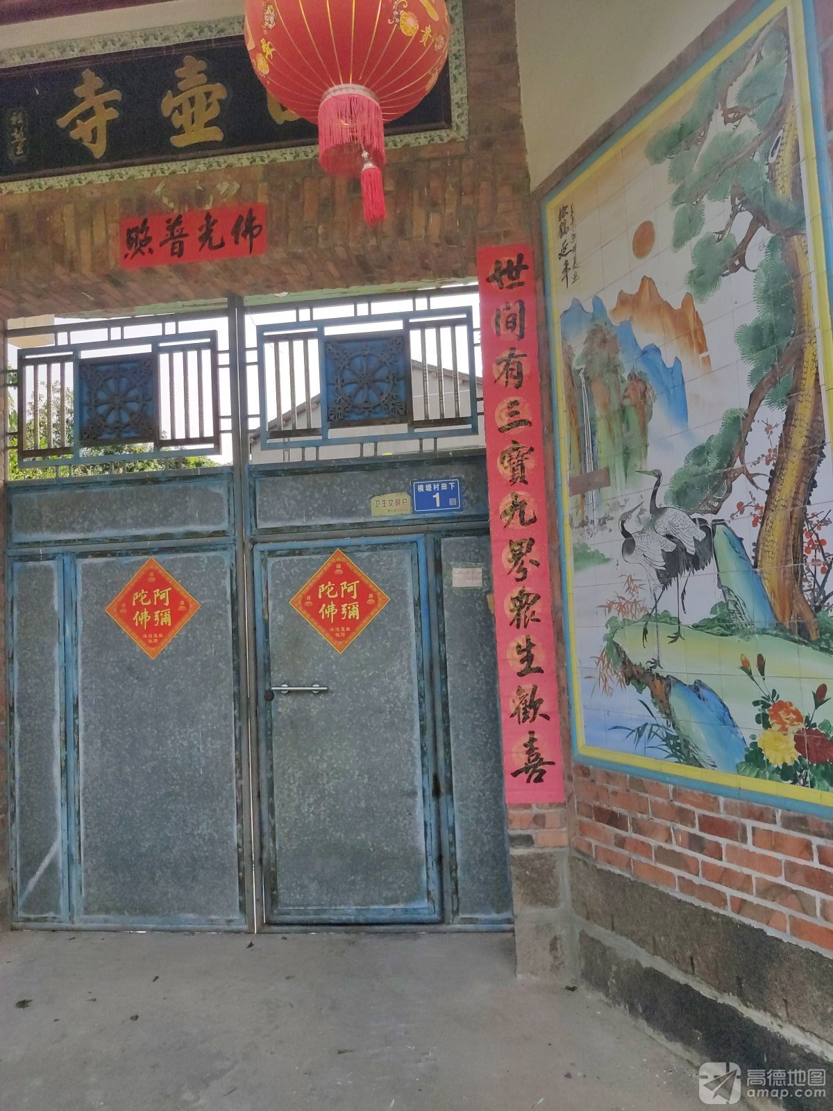 西壶寺实景照片