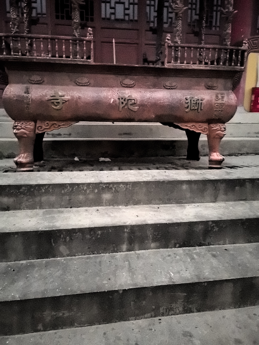 新宁县狮陀寺实景照片