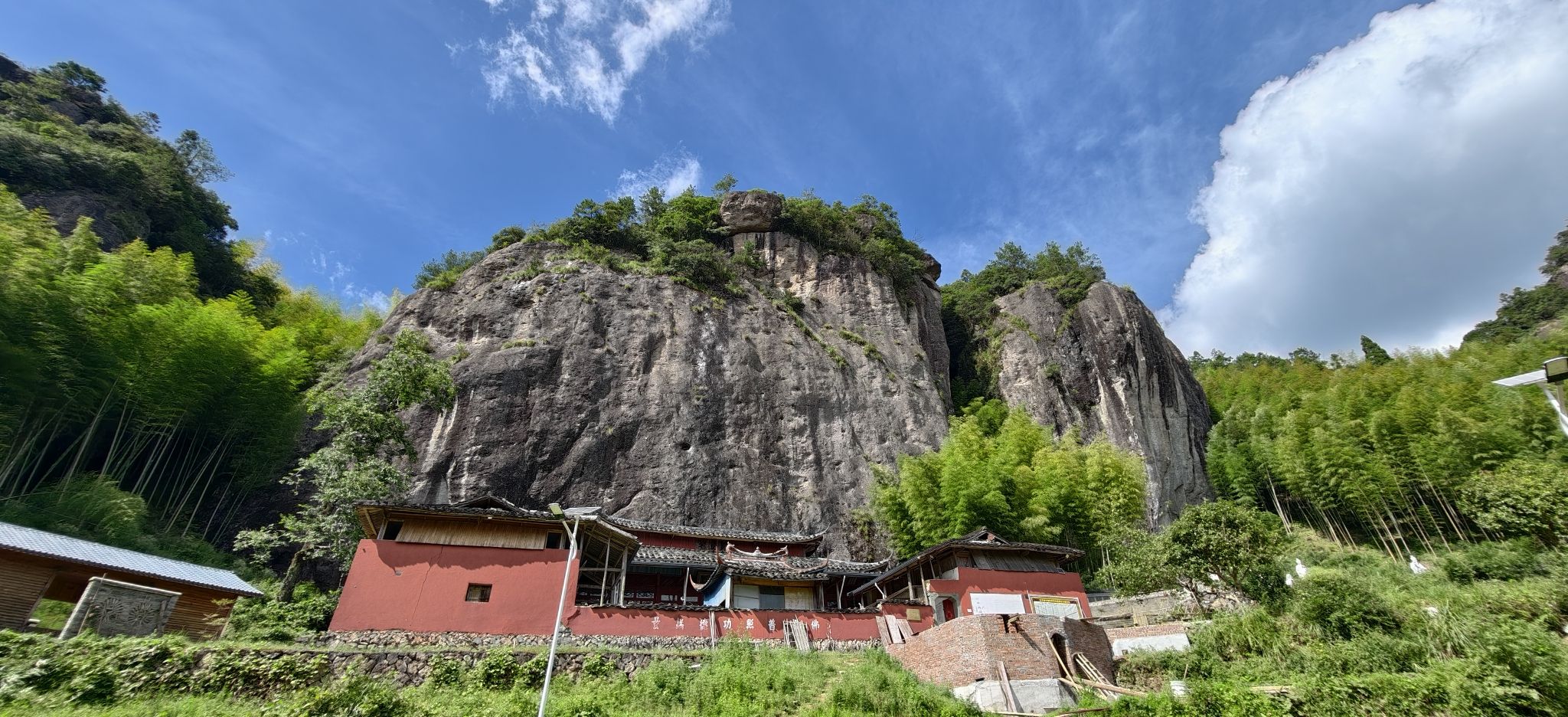 宝丰岩寺实景照片