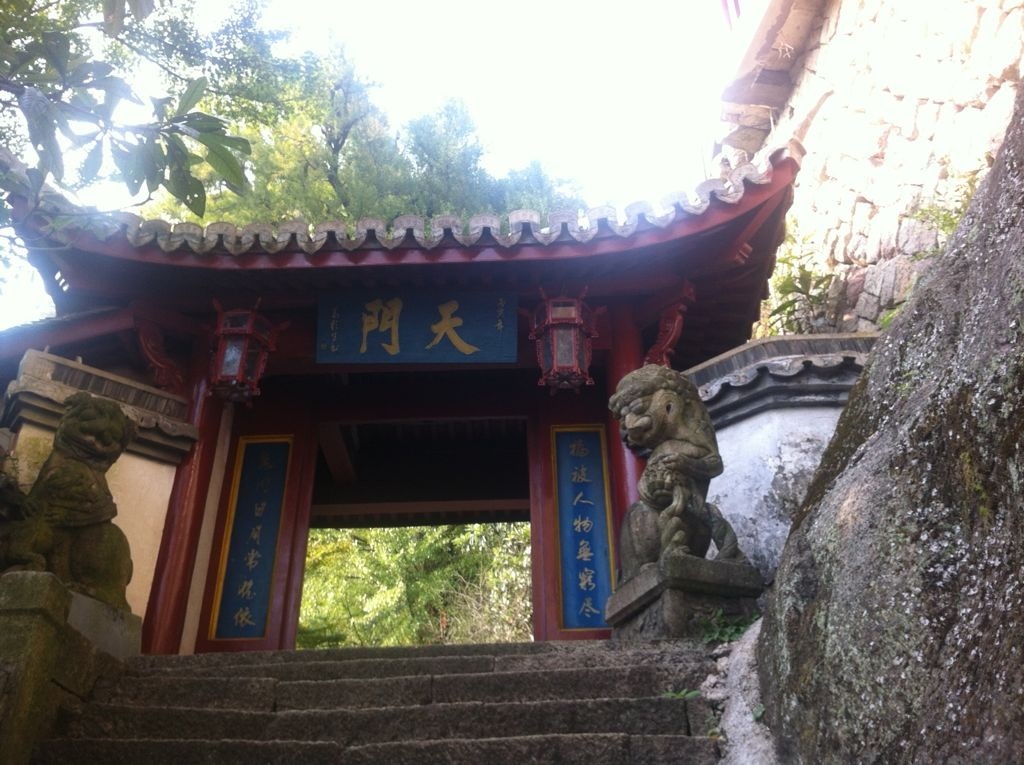 大慈岩寺实景照片