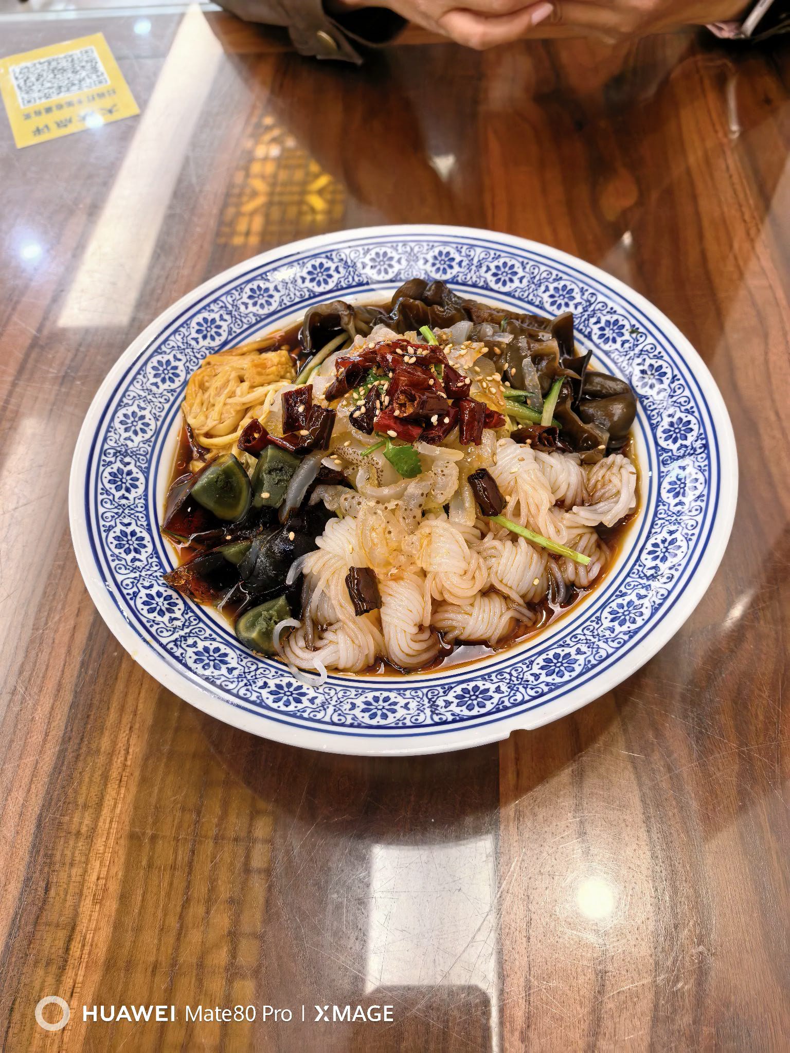 京都饺子王(通江街总店)